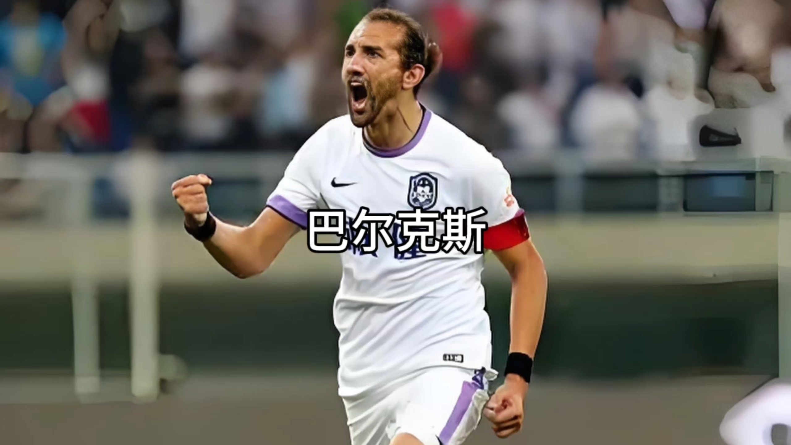 PG电子试玩官网-关于阿根廷名帅因战绩不佳遭解聘，球迷震惊的信息