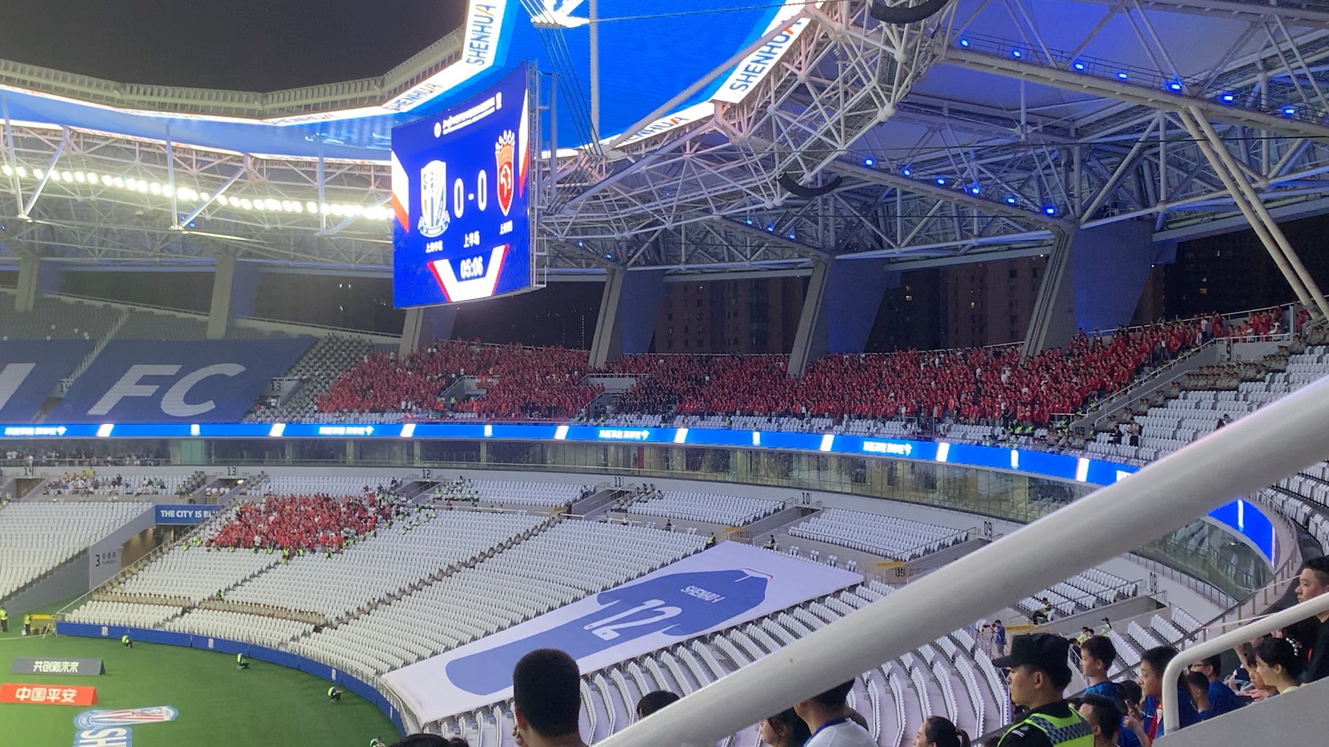 包含上港主场迎战富力，全力做客反击取胜的词条