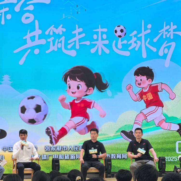 PG电子试玩官网-体育精神凝结在比赛现场，感动人心