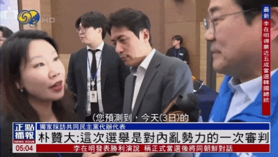 博弈角逐！南亚夺冠路上白兰度互斗