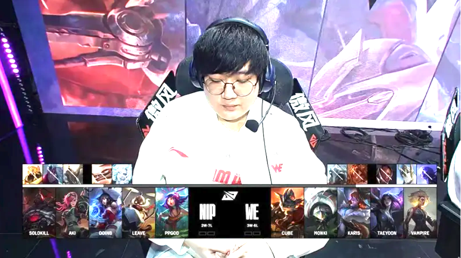 PG中国官网-DRX翻盘EDG，Doinb团战一打五焦点之战淘汰赛，让粉丝疯狂欢呼的简单介绍