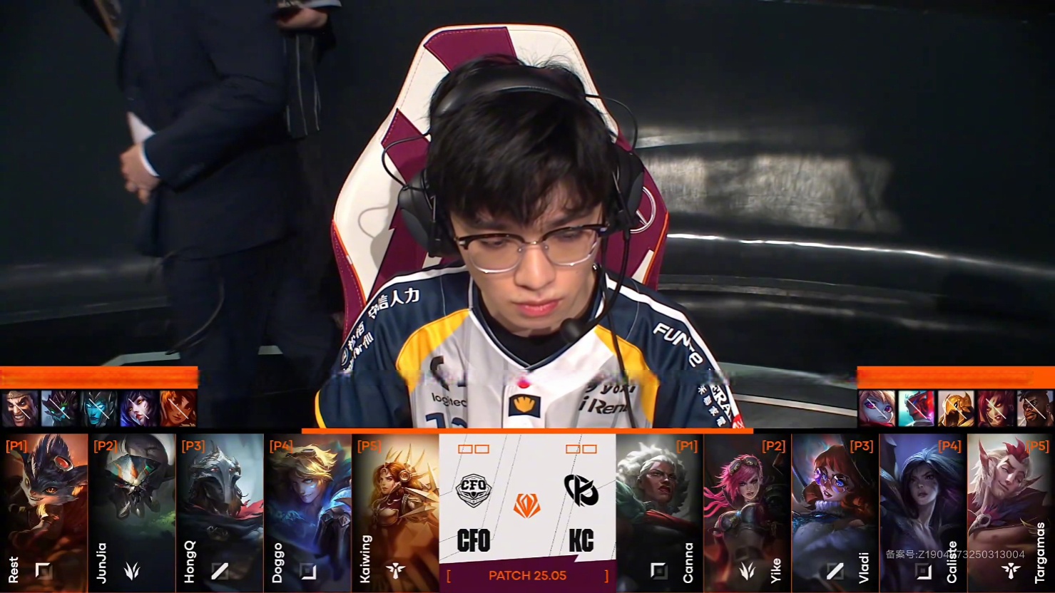 包含EG碾压C9，BDD单局斩获MVP强强对话2025世界赛，技惊四座的词条