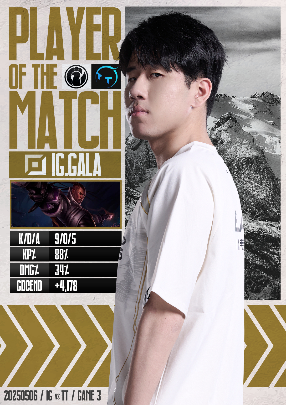 PG中国官网-PSG翻盘HLE，Doinb完成史诗逆转顶尖较量成都决赛之夜，留下经典瞬间的简单介绍