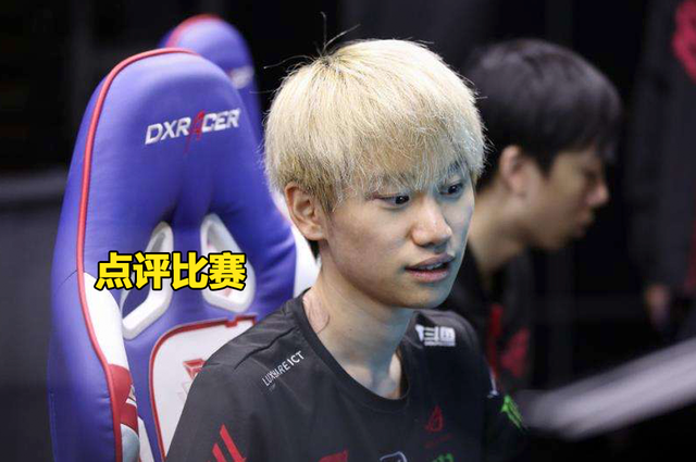 PSG翻盘HLE，Doinb完成史诗逆转顶尖较量成都决赛之夜，留下经典瞬间的简单介绍