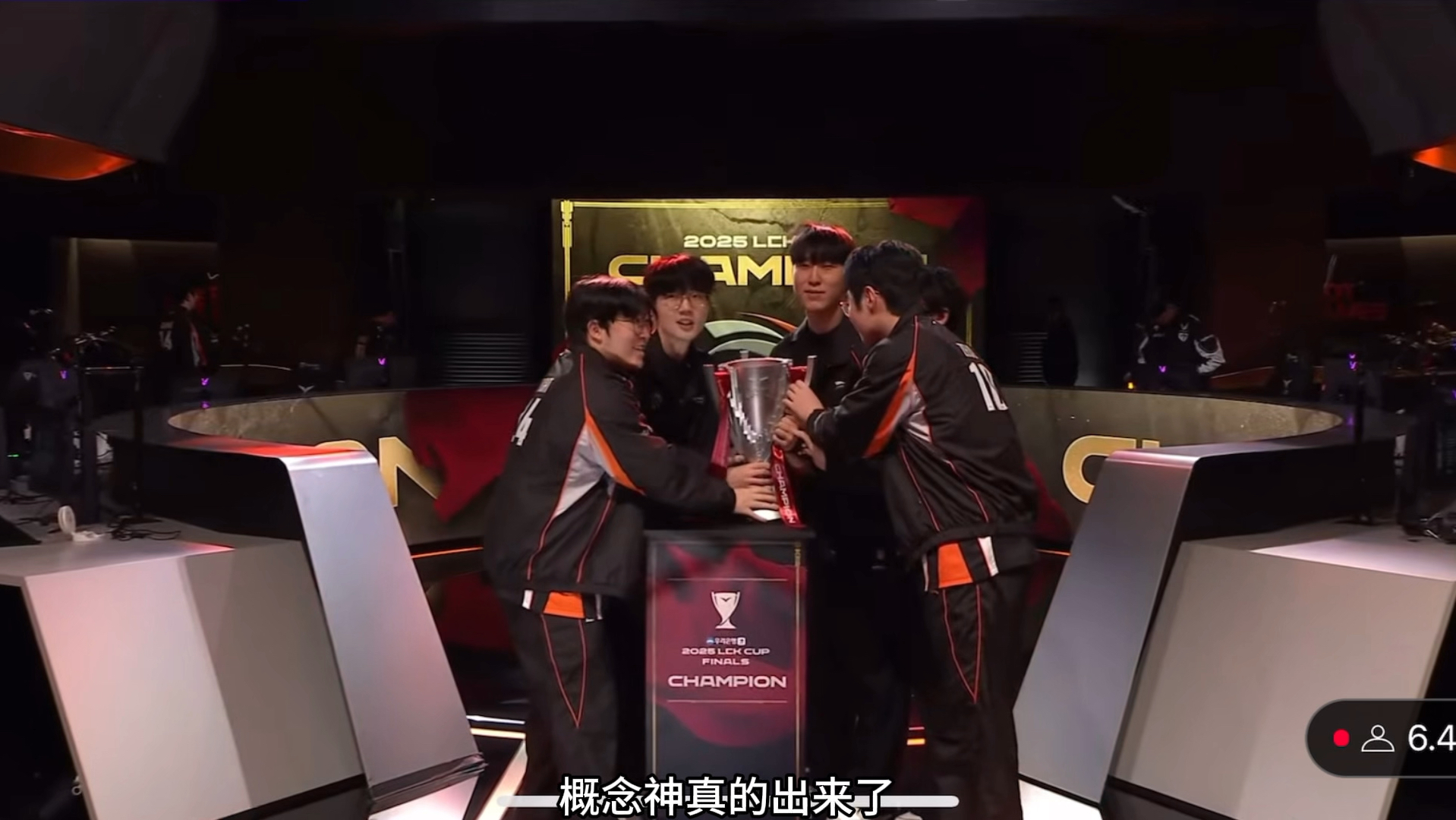 PG电子线上登入-IG鏖战TL，Faker团战一打五宿命之战小组赛，引爆全场热议的简单介绍