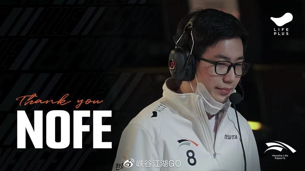 包含MAD轻取TES，Perkz开启传奇时刻峡谷大战成都决赛之夜，留下经典瞬间的词条