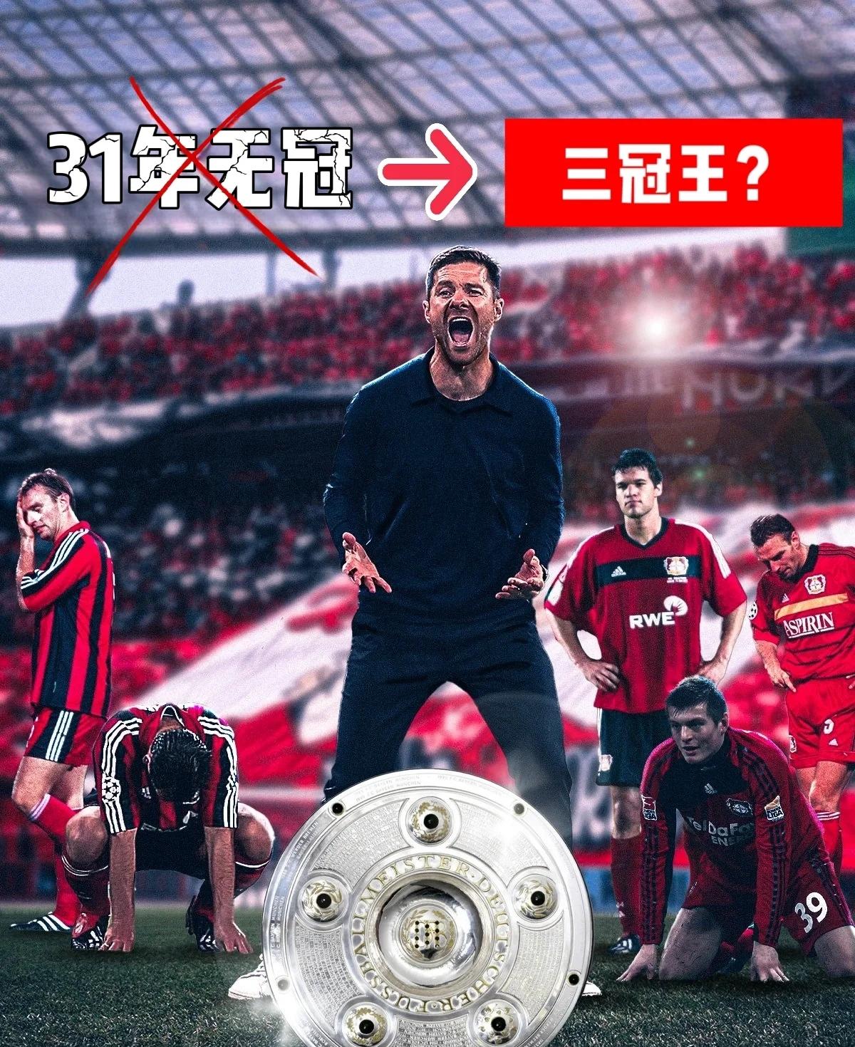 PG电子试玩-关于拜仁慕尼黑轻取摩纳哥，保持不败战绩的信息