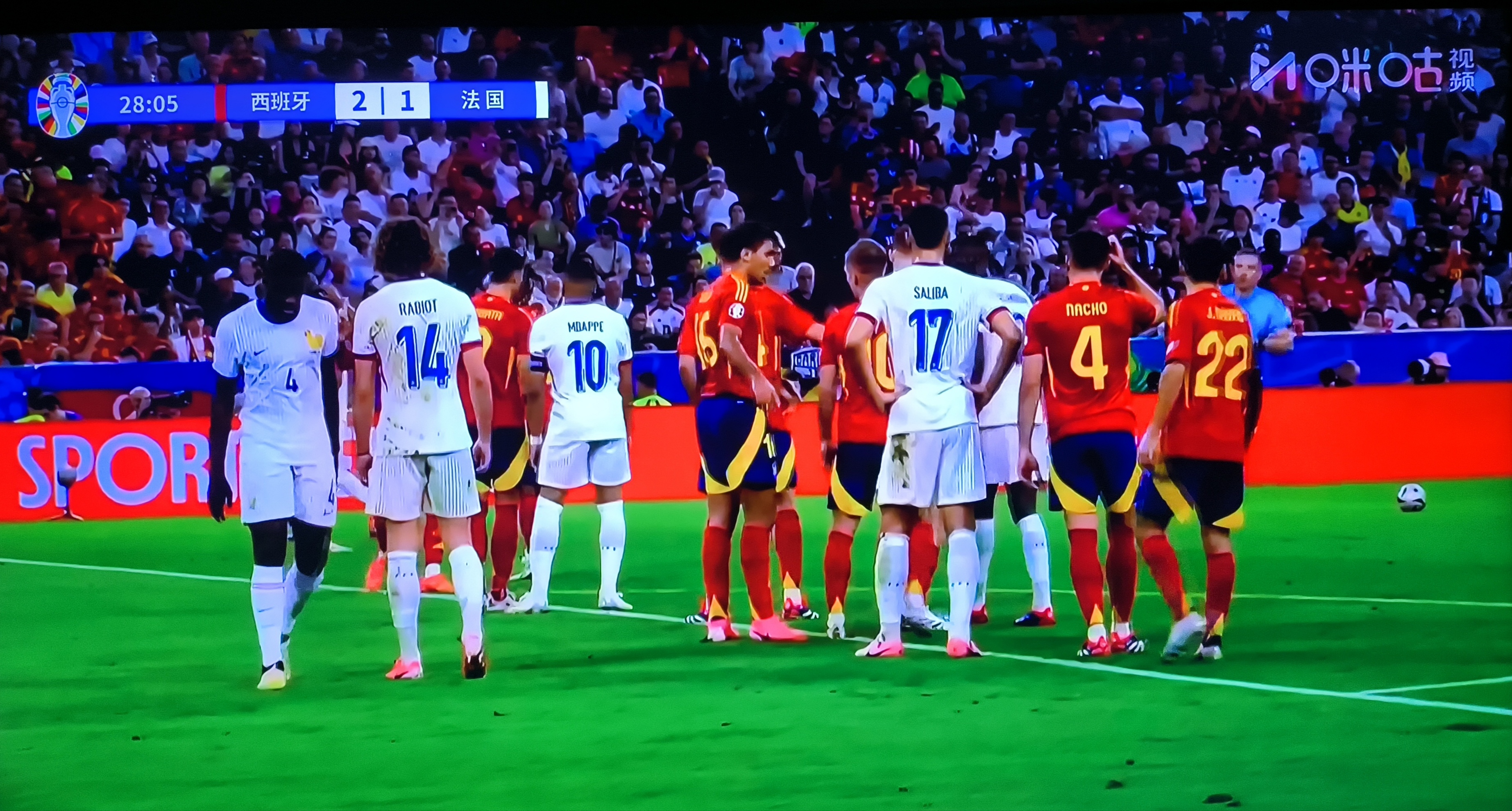 PG电子官方-欧洲杯比赛精彩纷呈，球迷热情高涨