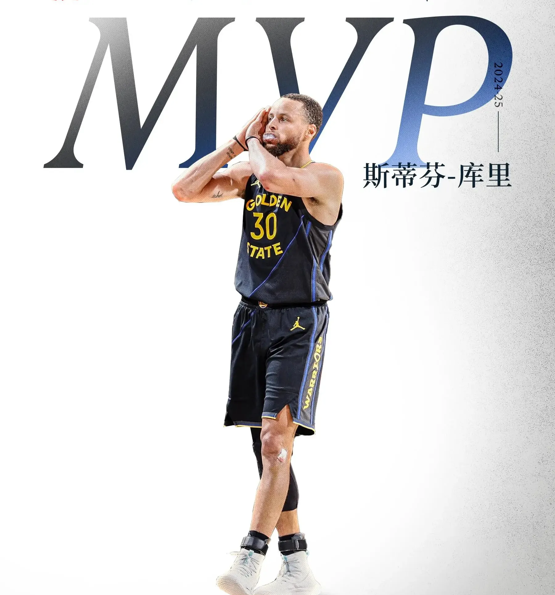 关于勇士再胜老大哥，库里砍下35分率队取胜的信息