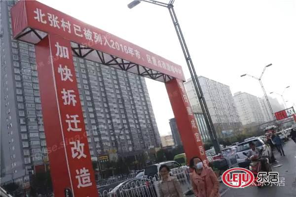 北京首都大胜太原乐居,实现四连胜的简单介绍 北京首都大胜太原乐居,实现四连胜的简单介绍