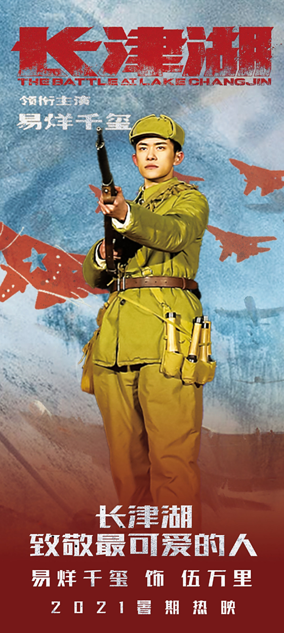 PG电子官方-赫塔菲奋勇抗敌，实力得到认可