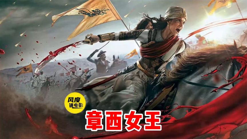 赫塔菲奋勇抗敌,实力得到认可 赫塔菲奋勇抗敌,实力得到认可