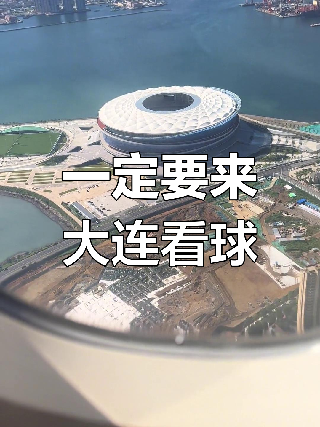 PG电子官网入口-顶级足球盛宴即将开启，球场上演纷争