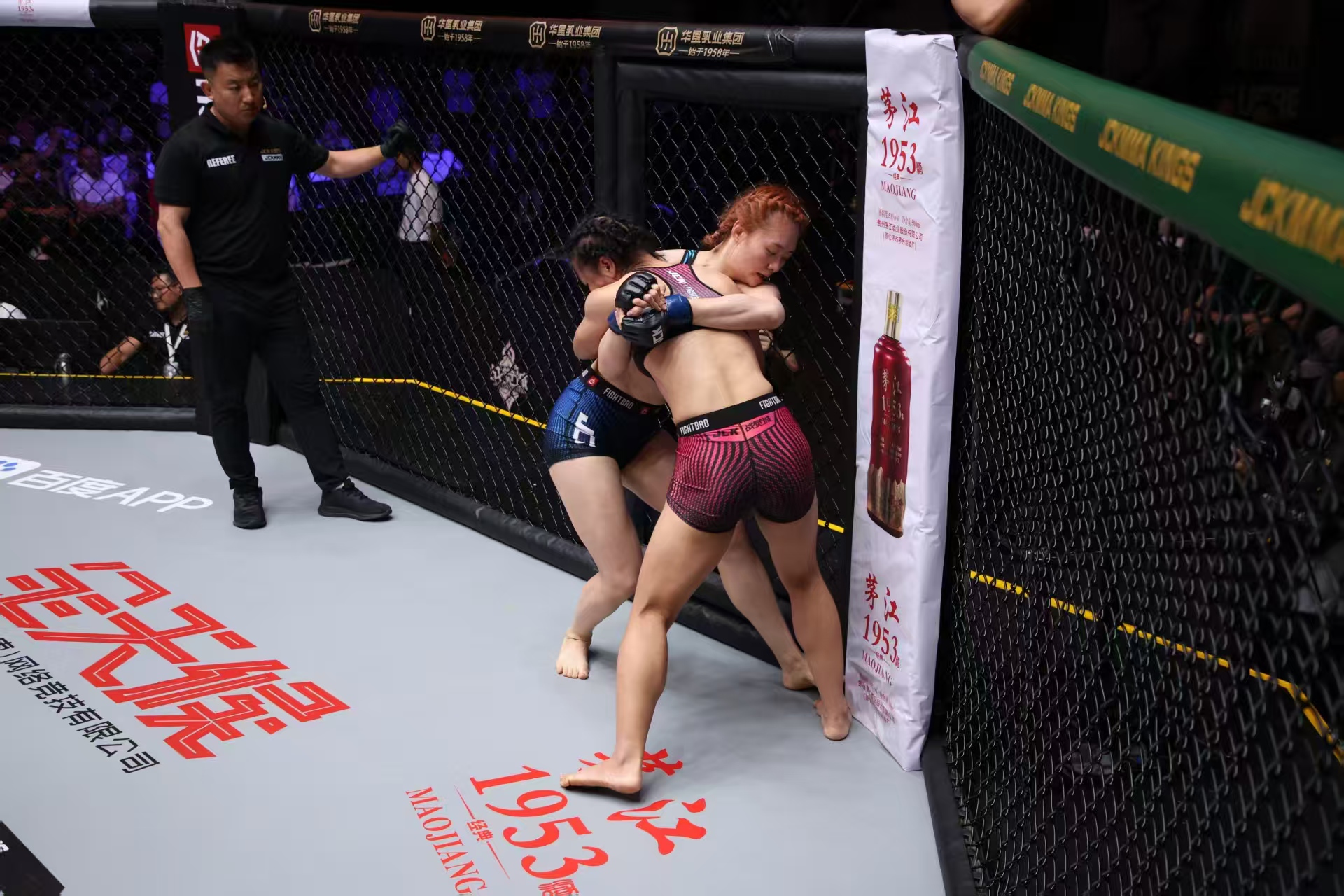 尼克斯绝杀雄鹿,戈贝尔高光表现 尼克斯绝杀雄鹿,戈贝尔高光表现